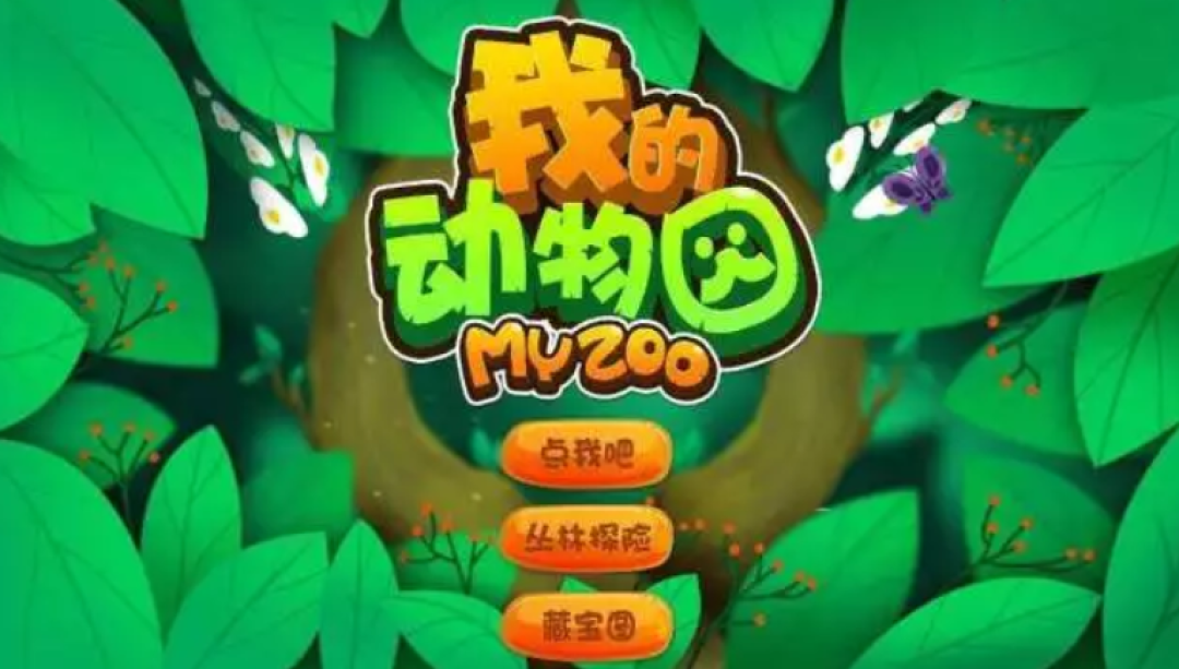 出游时让熊孩子一秒变乖的5款黑科技玩具,比动画片更吸引人!