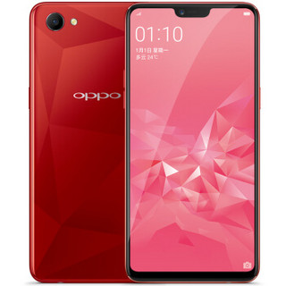 OPPO A3 4G手机 4GB+128GB 石榴红