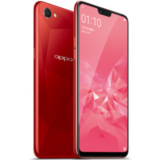 OPPO A3 4G手机 4GB+128GB 石榴红