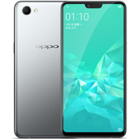 OPPO A3 4G手机 4GB+128GB 星尘银