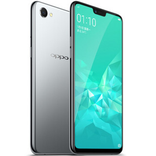 OPPO A3 4G手机 4GB+128GB 星尘银