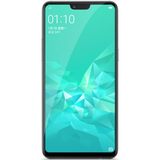 OPPO A3 4G手机 4GB+128GB 星尘银