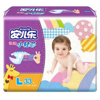 安儿乐 薄薄小轻芯 婴儿纸尿裤 XL29片