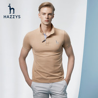 HAZZYS ASTZE07BE06Q 男士短袖POLO衫