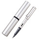 凌美（LAMY）凌美LX系列星海银色 限量版钢笔M尖 德国原装进口