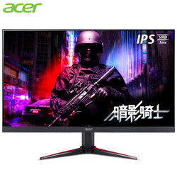 acer 宏碁 VG240Y 23.8英寸 IPS显示器 （75Hz、72%NTSC、FreeSync）