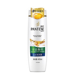 PANTENE 潘婷 去屑洗发水丝质顺滑 400ml *2件