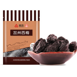 首农 首食惠 果干果脯话梅 加州西梅168g/袋 *10件