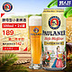 德国进口啤酒Paulaner/保拉纳小麦啤酒500ml*48听