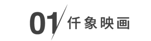 淘宝上有哪些值得收藏的家居饰品店?