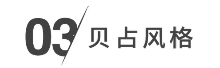 淘宝上有哪些值得收藏的家居饰品店?