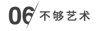 淘宝上有哪些值得收藏的家居饰品店?