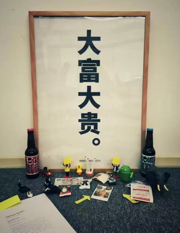 淘宝上有哪些值得收藏的家居饰品店?