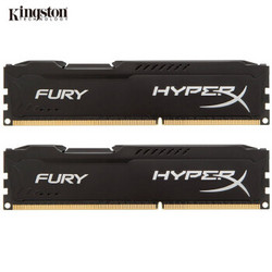 金士顿(Kingston)骇客神条 Fury系列 DDR3 1600 16GB(8GBx2)台式机内存(HX316C10FBK2/16)黑色