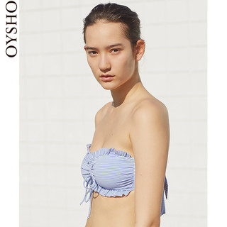  OYSHO 蓝色泡泡纱 可拆胸垫无钢圈 抹胸比基尼上装