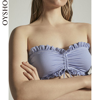 OYSHO 蓝色泡泡纱可拆胸垫无钢圈 抹胸比基尼上装  M码