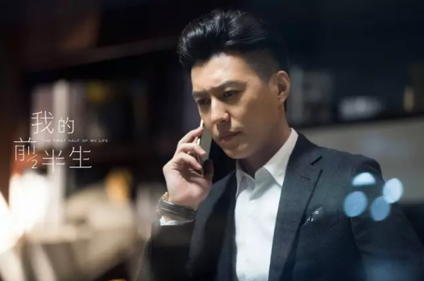 值男节V3.0：商务精英品质攻略   如何挑选一件好衬衫？获奖名单已公布