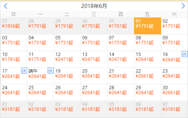 全国多地-张家界+天门山+湘西+凤凰5天4晚跟团游(全程高星酒店)