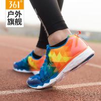 限尺码：361° 361度 671622216 男子跑鞋