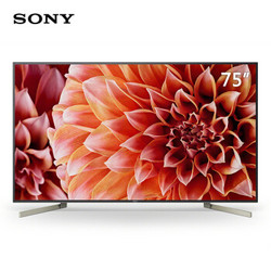 Sony 索尼 KD-75X9000F 液晶智能电视 75寸