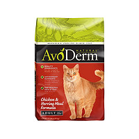 Avoderm 牛油果 鸡肉鲱鱼配方成猫粮 11磅/约4.99kg