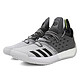 adidas 阿迪达斯 HARDEN VOL.2 男子篮球鞋