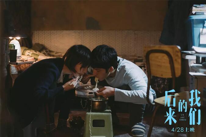 “一周值影快报”第128期：《后来的我们》五一热映，看导演刘若英虐心谈爱