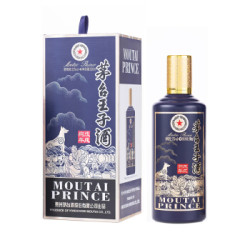 茅台（MOUTAI）茅台王子酒  (戊戌狗年）53度 白酒 500ML 单瓶装 口感酱香型 *2件