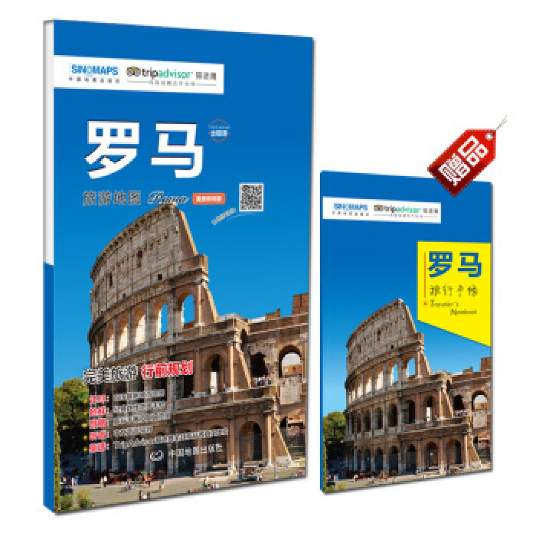 五一小长假去哪玩？ 旅游指南帮你选·国外篇