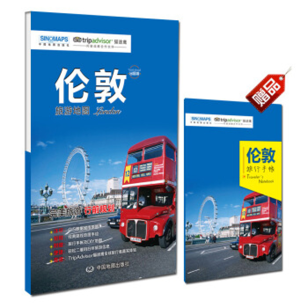 五一小长假去哪玩？ 旅游指南帮你选·国外篇