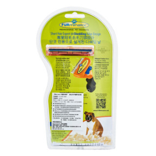 FURminator 富美内特 宠物祛毛梳
