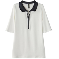 La Redoute Collections 女士衬衫