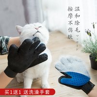 看！这撸毛神器~ 好用的宠物梳毛工具推荐榜