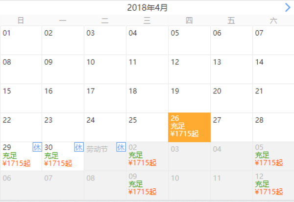 西宁-塔尔寺+青海湖+茶卡盐湖5天4晚跟团游