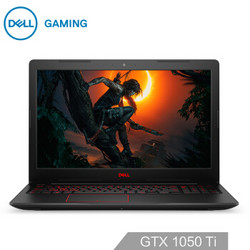 DELL 戴尔 游匣 G3 15.6英寸游戏本 Ins 15PR-7645B（i5-8300H、8GB、128GB+1TB、GTX 1050Ti 4GB）