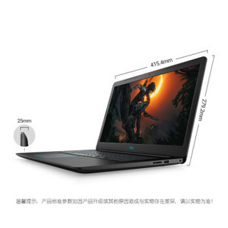 DELL 戴尔 游匣 G3 Ins 17PR-1765B 17.3英寸 游戏本（i7-8750H、8GB、128GB SSD+1TB、GTX 1060 Max-Q 6G）