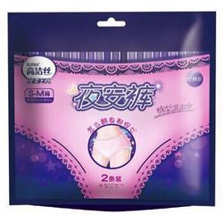 kotex 高洁丝 夜用夜安裤裤型卫生巾 S-M号 2片 *9件