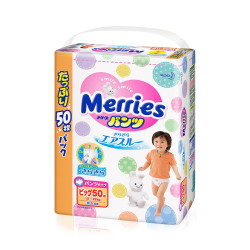 kao 花王 Merries 拉拉裤 XL50*2+kao 花王 Merries 拉拉裤 XL38片*2
