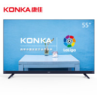历史新低:KONKA 康佳 LED55X7 55英寸 4K 液晶电视