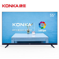 KONKA 康佳 LED55X7 55英寸 4K 液晶电视