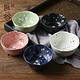 凯谷 日式和风家用陶瓷米饭碗 11.5cm