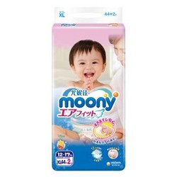 尤妮佳（Moony）纸尿裤 XL46片（12-17kg）加大号婴儿尿不湿（官方进口） *6件