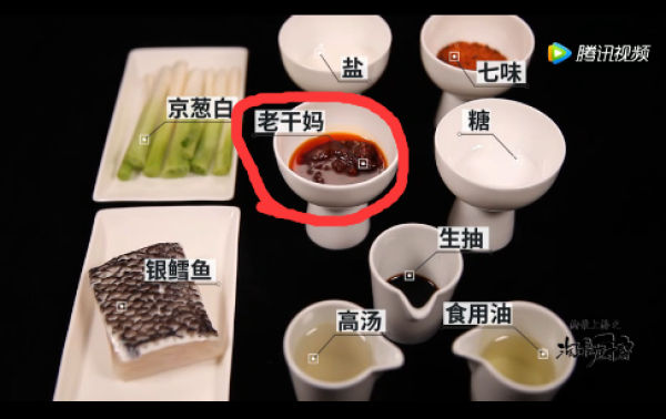 数尽天下美食,却只想要一碗猪油拌饭