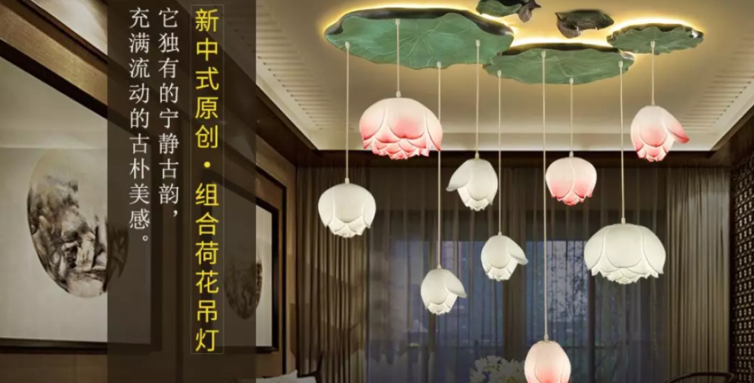 有哪些文艺又极好用的灯饰?超有设计感的灯具店铺推荐