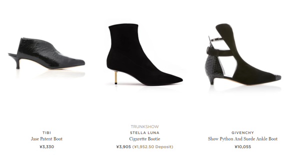 MODA OPERANDI 全场指定品牌服饰鞋包(含Stuart Weitzman、Stella Luna)
