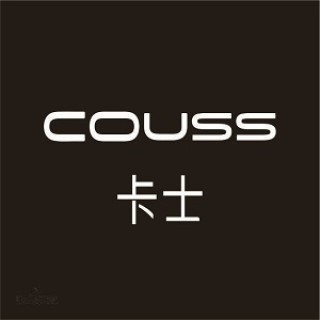 COUSS/卡士