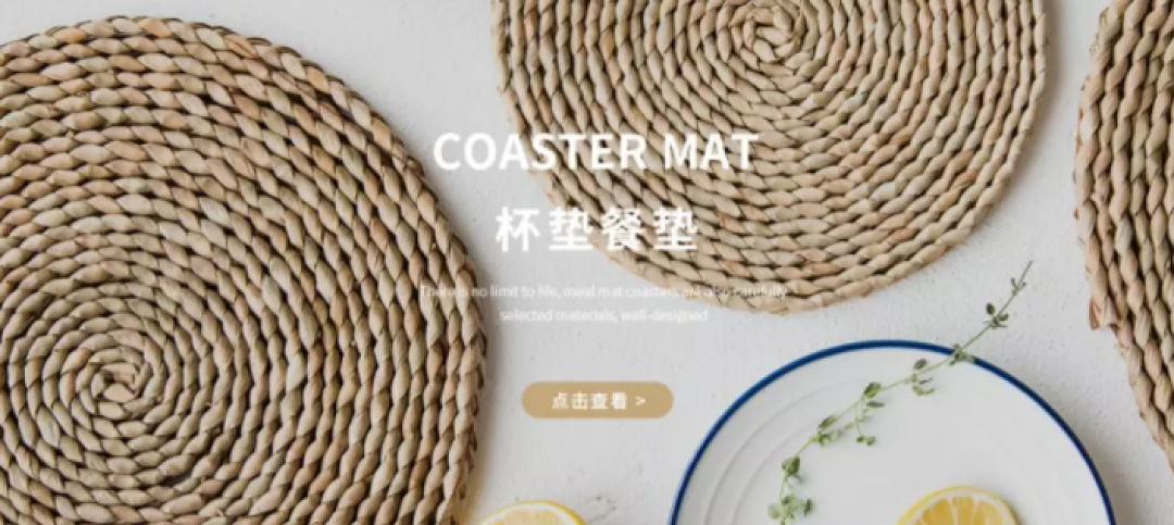 好看的淘宝餐具店铺推荐——日式餐具篇