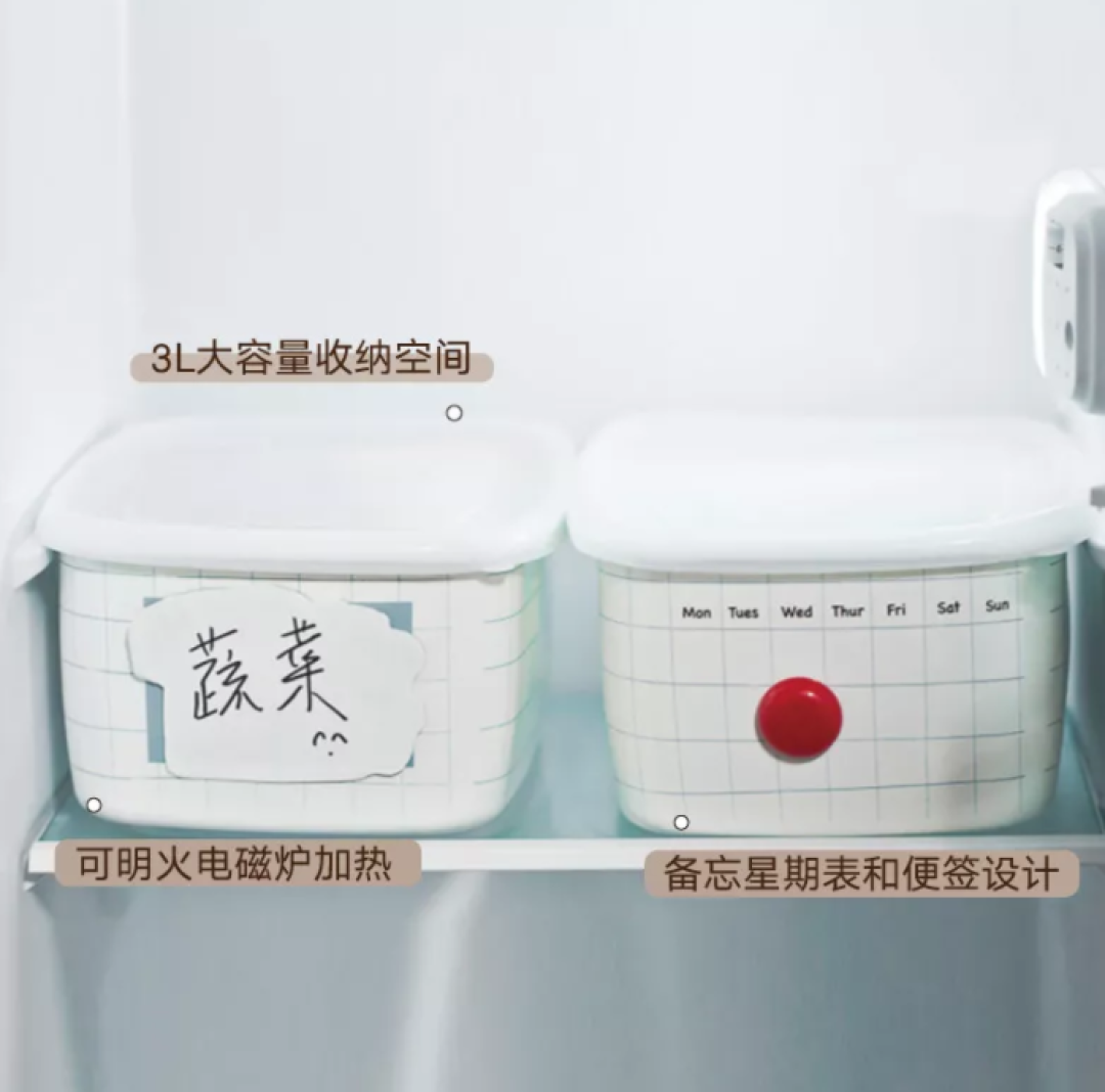 好看的淘宝餐具店铺推荐——日式餐具篇
