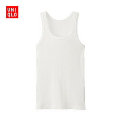 UNIQLO 优衣库 180702 男士袋装罗纹背心