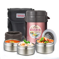 TAFUCO 泰福高 马焦烈系列 T-0047 保温饭盒 1.5L +凑单品